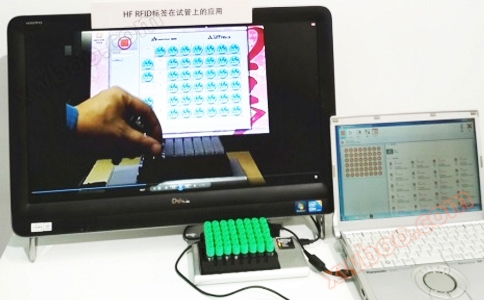 RFID高频数字信号天线调谐HA1026应用于试管试剂管理