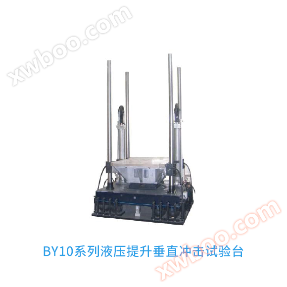 BY10 Series thủy lực nâng dọc tác động thử nghiệm Bench