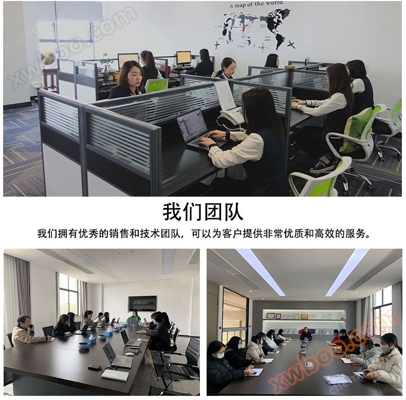 详情_11.jpg