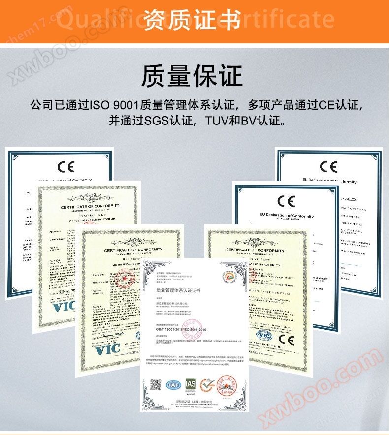 详情_13.jpg