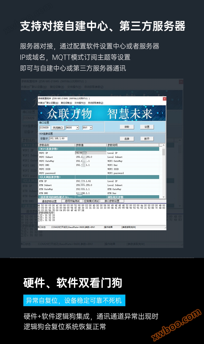 网站下_04 网站下_04