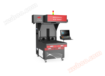 Csomagolási doboz Ajándékdoboz lézeres faragási gép