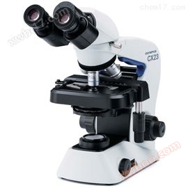 CX23 Olympus microscope