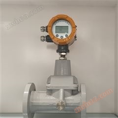 KH/LUX Intelligent Spiral Vortex Flow Meter Low Price Supply/Spiral Vortex Flow Meter