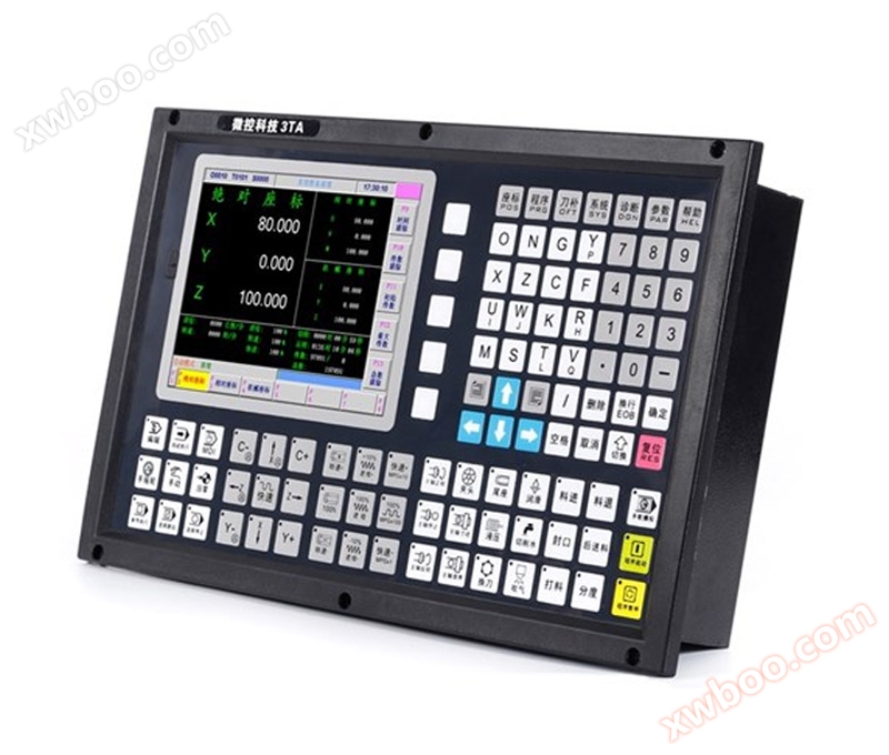 3TA Torna CNC Kontrol Sistemi