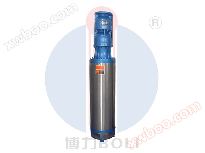 High rise water supply pump