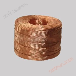 Zzemňovací materiál