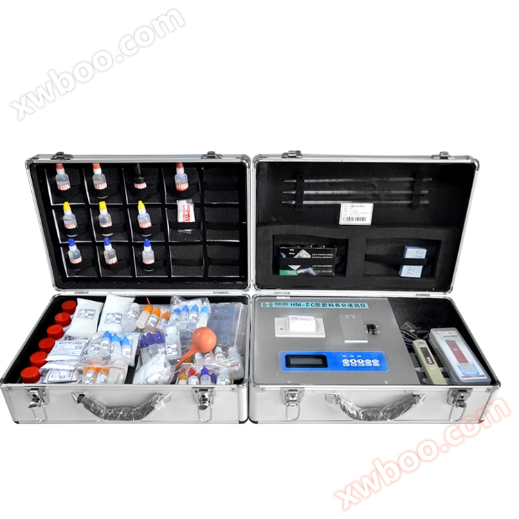 Organic fertilizer testing equipment