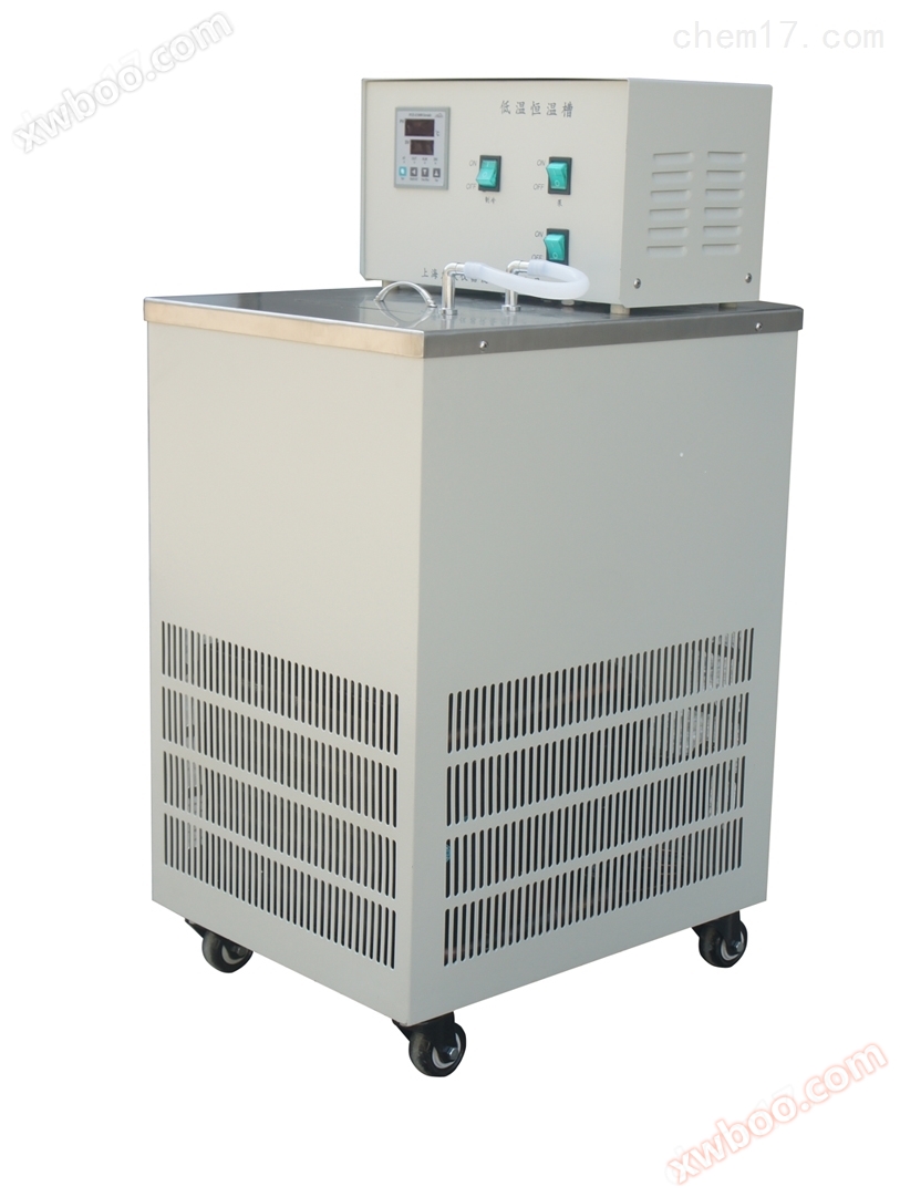 DHC-1020, Alacsony h?mérséklet? h?mérséklet gyártó