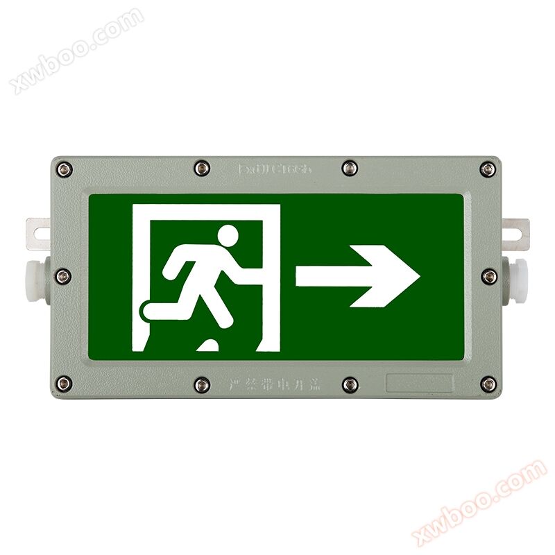 DJ-01S explosion-proof marker light