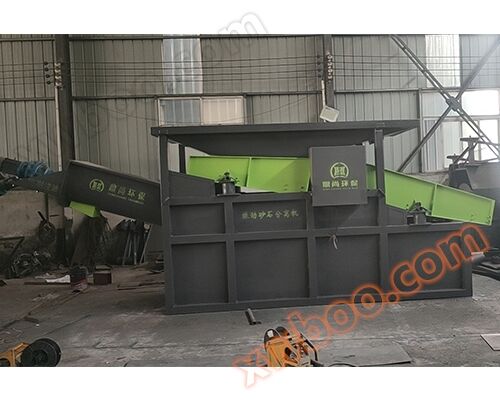 Vibration type sand and gravel separator